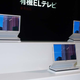 Illustration for article titled Sony Demos 9mm-thick High-Def OLED Displays